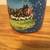 Blue  Enamelware Tin Cup ~ Clydesdales 4 thumbnail