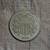 1864 Civil War Era 2₵ Piece Coin 1 thumbnail