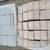 CEMENT BRICK PAVERS FOR SALE  (SURPLUS) $330 EACH PALLET 13 thumbnail
