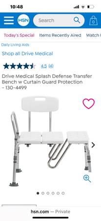 Drive Medical Transfer Bench / Tub Bench with Splash Guard Protection 1