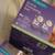 New Breast Pumping Set 1 thumbnail