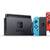 Nintento Switch 2 thumbnail
