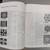 3 QUILTING & PATCKWORK books 4 thumbnail