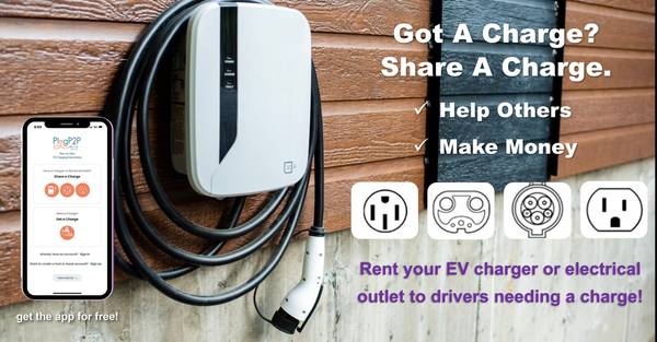 Have a Charger or Electrical Outlet?  Help Others & Make Money 1