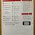 Netgear N600 Wifi  Cable Modem Router Model No C3700 3 thumbnail