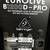 Yamaha Mixer and Speaker & Behringer Subwoofer w/ built in stereo crossover 11 thumbnail