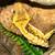 Crested gecko 7 thumbnail