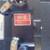K & E Autoranger II Electronic Distance Measuring Instrument Surveyor 8 thumbnail
