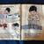 Vintage interactive cloth book 7 thumbnail