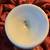 Antique vintage vase with hand painted decoration 5 thumbnail
