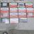 15 Spanish lessons on Audiocassette 1 thumbnail