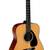 Yamaha Acoustic Guitar 1 thumbnail