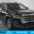2023 GMC Acadia SLT 5 thumbnail