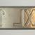German License Plates 1980's 6 thumbnail