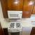 1+1 available unit 6 3 thumbnail