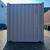 20’ One-Trip Storage Container – HZKU 260120-9 2 thumbnail