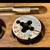 Beautiful Vintage American tap and die set, antique collectible 5 thumbnail