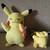 POKEMON Plush Doll Stuffed Animals 12" Large Toys NEW LOW PRICE 12 thumbnail