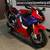 2021 Honda CBR1000RR-R Fireblade SP | Superbike Showroom 9 thumbnail
