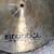 Istanbul Agop hi hat cymbals 15 inch 6 thumbnail