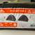 BRAND NEW KELTY DISCOVERY BASECAMP BACKPACKING TENT - CAMPING 8 thumbnail