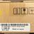 OEM Dell Toners for 2155cn - Brand New in Box 3 thumbnail