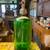 Vintage Green Taylor Beverages Seltzer Water Bottle 1 thumbnail