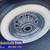1954 Lincoln Capri 2dr coupe 317 V8 Automatic PS extra clean RARE!!! 21 thumbnail