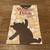 DISNEY WINNIE THE POOH Cinestory Comic: Collector's Edition Paperback 1 thumbnail
