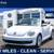 2013 Volkswagen Beetle 2.5L Convertible VW 3 thumbnail