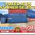 20 40 ft Cargo Container Storage Reefer Shipping Shed Sheds Containers 4 thumbnail