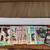 Box of 1974 Topps Football Cards 1 thumbnail