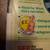 Set of 3 Rare Vintage Star Wars Books and Read along with Vinyl Records 10 thumbnail