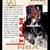 1994-95 Upper Deck #22 Dominique Wilkins All-NBA Team Clippers Card 2 thumbnail
