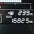 2023 Nissan Kicks 16 thumbnail