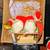 Santa Clause 1960's battery powered 4 thumbnail