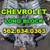 Chevy 350 Long Block 1 thumbnail