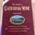 Wine's Spectator's California Wine, PERFECT Condition! 1 thumbnail