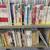 Chinese books and magazine 1 thumbnail