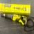12 Amp Corded Reciprocating Saw by RYOBI 1 thumbnail