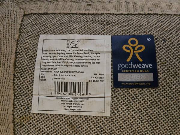 Gray Wool Area Rug 5' x 7' - $3063471316984193123