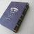 Two Large and Heavy Hebrew Books 9 thumbnail