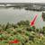 Prime Lake Minocqua Lot - Eliason Realty- MLS # 210247 1 thumbnail