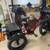 Emojo Caddy Pro Electric Trike 1 thumbnail