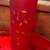Vintage Glass Globe, Wood and Leather Box ,Tray & More - Red Color 7 thumbnail