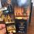 IL DIVO “ENCORE - DVD 4 thumbnail