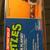 EMPTY BOX ONLY 1989 TEENAGE MUTANT NINJA TURTLES SEWER PLAYSET 4 thumbnail