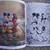 Thomas Kinkade Disney coloring book 3 thumbnail