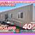 20 40 ft Cargo Container Storage Reefer Shipping Shed Sheds Containers 13 thumbnail