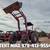 🚜 '15 Mahindra 6530 Shuttle 4WD Backhoe 🚜 2 thumbnail